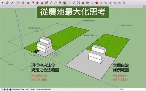 臨路|臨路的意思